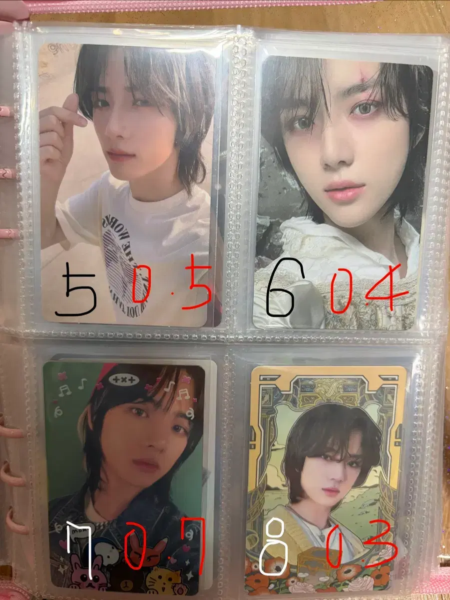 thumbnail-1